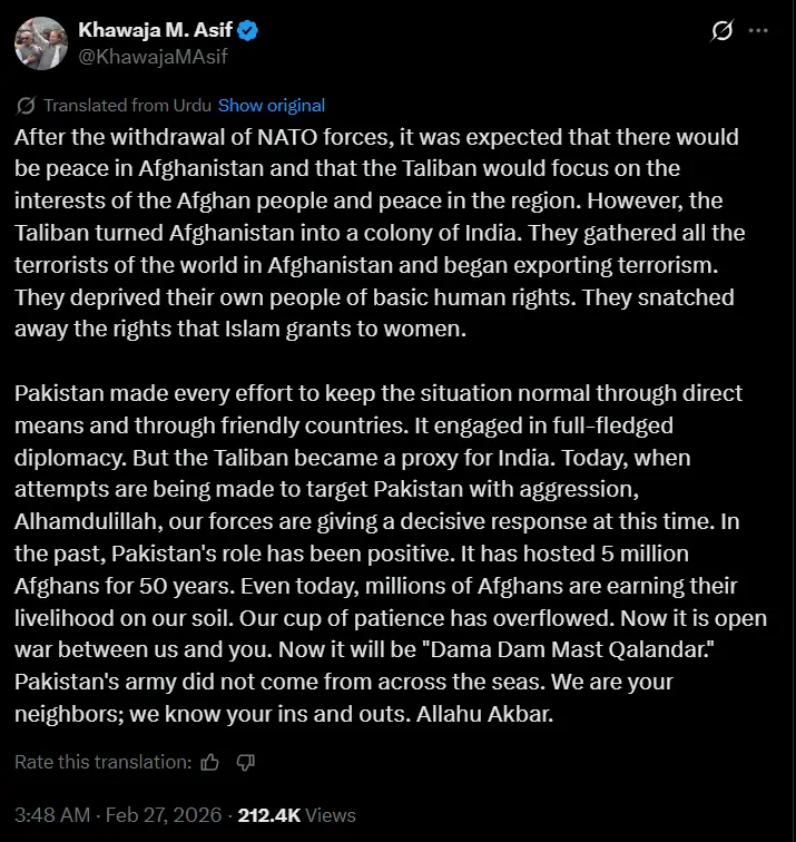 Khawaja Asif tweet after Pakistan declares war on Afghanistan amid Kabul bombing escalation