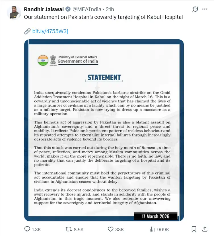 Pakistan Afghanistan conflict 2026 India MEA statement by Randhir Jaiswal condemning Kabul hospital strike and civilian casualties
